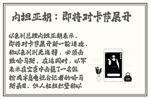 在线おっさんとわたし天堂