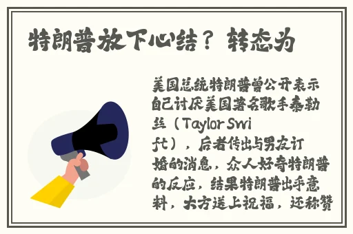 拔萝卜打牌不盖被子可以吗图片